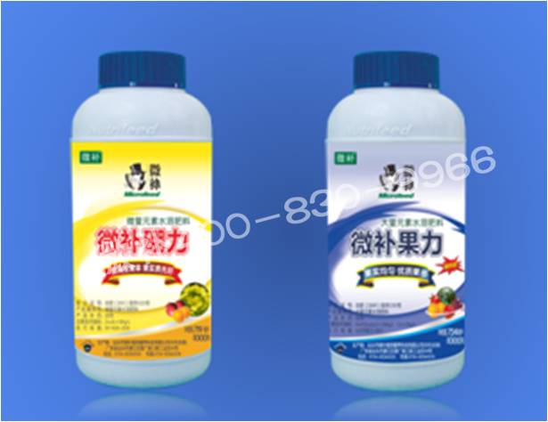 莖尖枯死，到底是缺硼還是缺鈣？