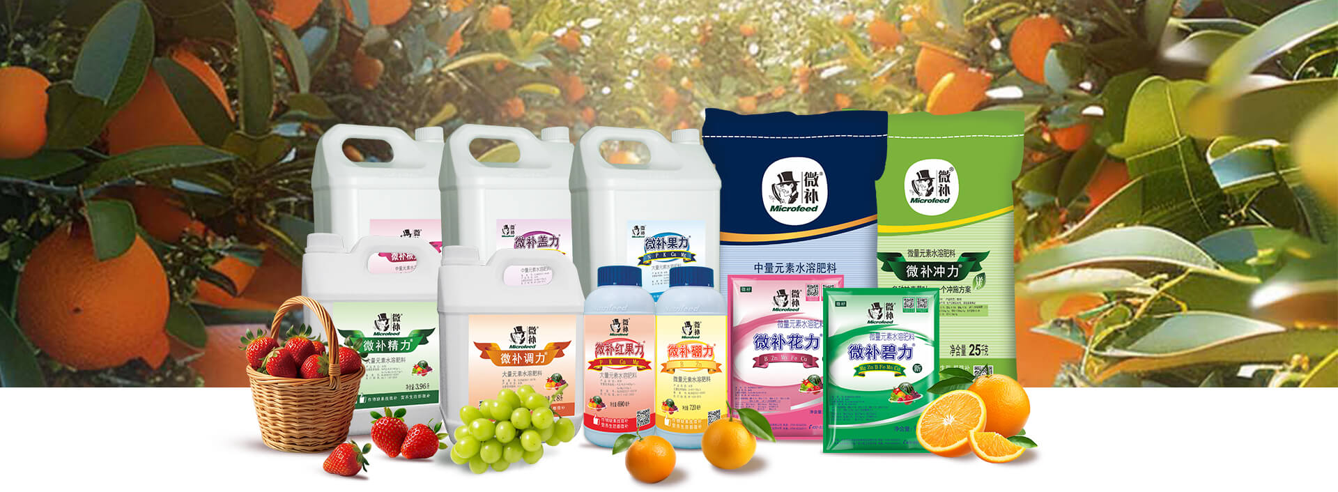 全套產(chǎn)品