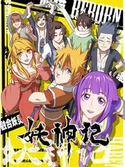 纪实生活综艺手作人的一天在线观看