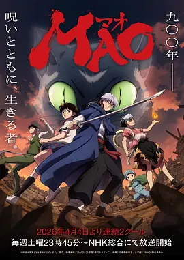 群像漫画第七封信全集在线阅读