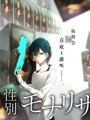 音乐竞演综艺声音实验场手机在线观看